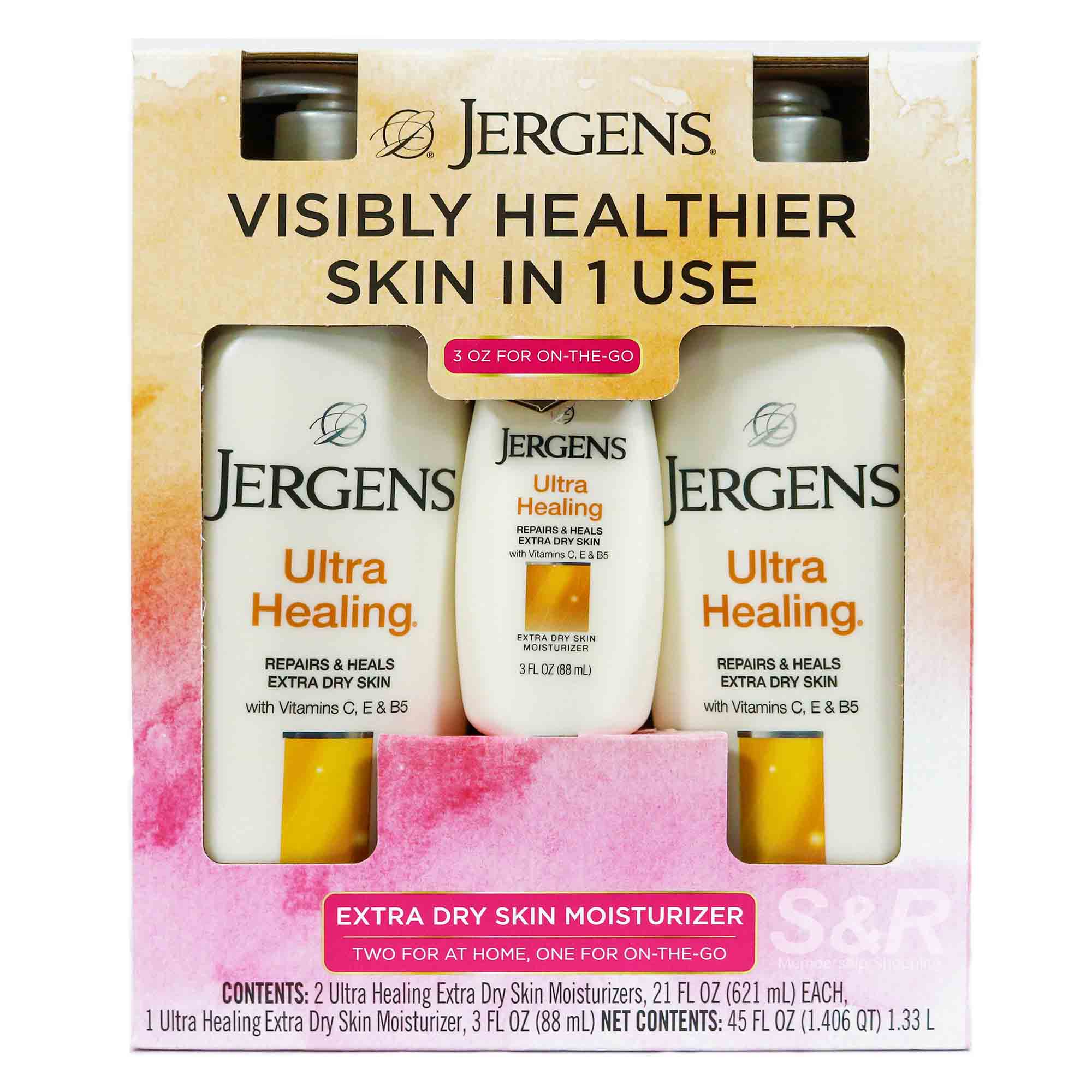Jergens Ultra Healing Extra Dry Skin Moisturizing Lotion 1 set